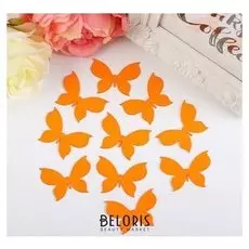 Заготовка из фоамирана "Бабочка 4" (Набор 10 шт) 5х3см оранжевый