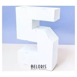 Заготовка из гофрокартона "5", 21 х 29 см