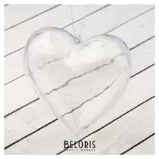 Заготовка-подвеска, раздельные части "Сердце", размер собранной фигуры 10 х 9 х 5 см