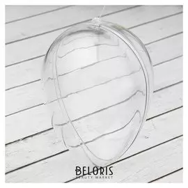 Заготовка - подвеска, раздельные части «Яйцо», размер собранного: 9.2 × 9.2 × 13 см