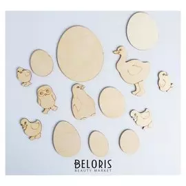 Заготовки для творчества «Птенцы»