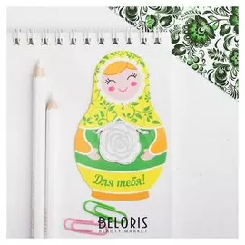 Закладка для книг "Цветок"