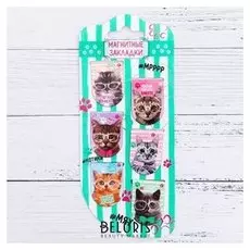 Закладки для книг "Котики"