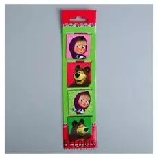 Закладки для книг "Ягоды"