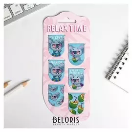 Закладки магнитные на подложке Relax Time, 6 шт