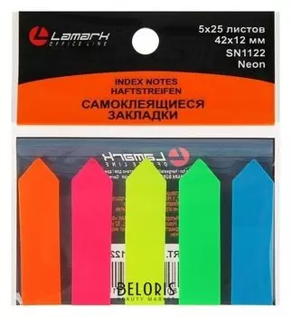Закладки с клеевым краем Lamark Neon, пластиковые, 12 X 42 мм, 5 цветов по 25 листов, «Стрелки»