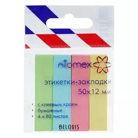 Закладки с клеевым краем (Стикеры), бумажные 12 х 50 мм, 4 цвета х 80 листов, Attomex Pastel