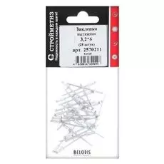 Заклепка вытяжная комб. 3,2х6 алюминий/сталь, 28 шт.