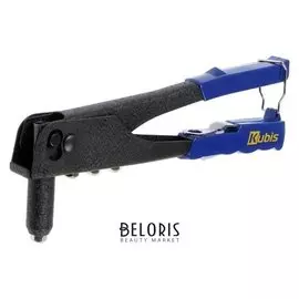 Заклепочник Kubis 01-03-0240, 235 мм, 2.4/3.2/4/4.8 мм