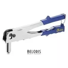 Заклепочник Kubis 01-03-0250, 255 мм, 2.4/3.2/4/4.8 мм, хромированный