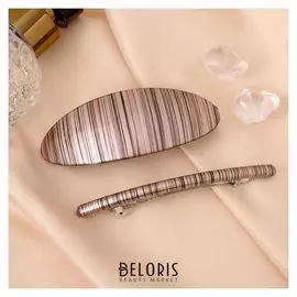 Заколка-автомат для волос "Полосы" (Набор 2 шт) 9 см и 9,5 см