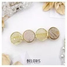 Заколка-автомат "Геометрия" четыре круга