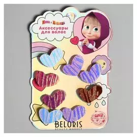 Заколки для волос «Липучки», сердечки, 8 шт., маша и медведь