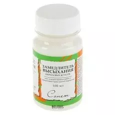 Замедлитель для акриловых красок «Сонет», 100 мл