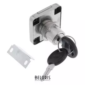 Замок мебельный E138, белый цинк, 1 шт.