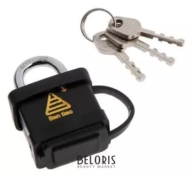 Замок навесной, 30 мм, влагозащищенный, короткая дужка, 3 ключа