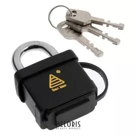 Замок навесной, 40 мм, влагозащищенный, короткая дужка, 3 ключа