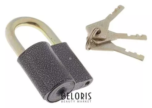 Замок навесной, 43х70 мм, 3 ключа