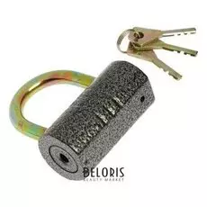 Замок навесной "Фабрика замков" 801f-70