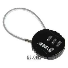 Замок навесной кодовый Tundra Zk005, черный