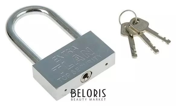 Замок навесной, тип 6, 70 мм, длинная дужка