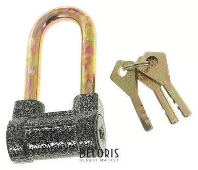 Замок навесной, тип 7, 52х95 мм, 3 ключа