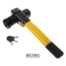 Замок противоугонный на руль автомобиля, усиленный, универсальный