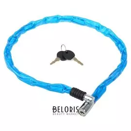 Замок Stg, цепь 3,5 × 80 см, цвет синий