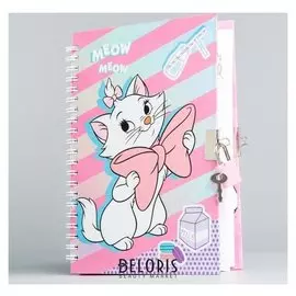 Записная книжка на замочке А5 "Meow", коты-аристократы