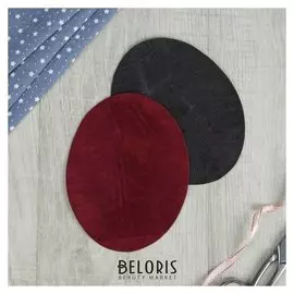 Заплатки для одежды, 14,3 × 11,1 см, термоклеевые, пара, цвет бордовый