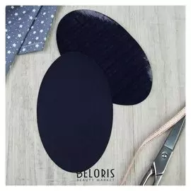 Заплатки для одежды, 15,5 × 9,5 см, термоклеевые, пара, цвет джинс