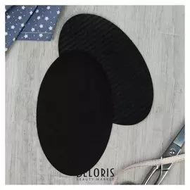 Заплатки для одежды, 15,5 × 9,5 см, термоклеевые, пара, цвет чёрный