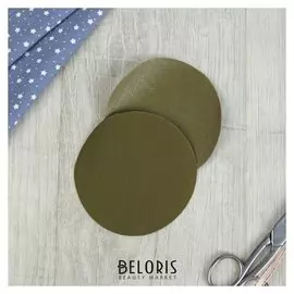 Заплатки для одежды, D = 10 см, термоклеевые, пара, цвет хаки