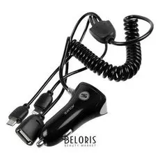 Зарядное устройство 12-24 В, 3.1 А, переходник Iphone, Microusb, Usb, черный