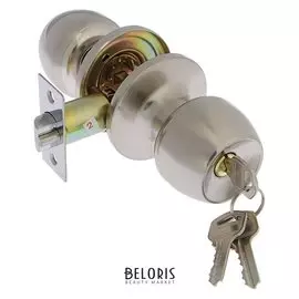 Защелка 1103, с ключом, цвет матовый никель