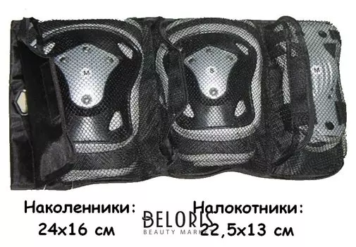 Защита спортивная Pw-312 размер M