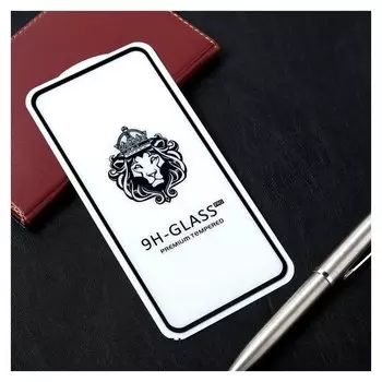 Защитное стекло Innovation 2D, для Samsung Galaxy M51, полный клей, чёрная рамка