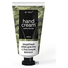 Защитный крем для рук с пчелиным воском