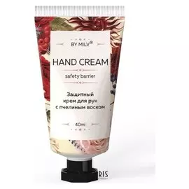 Защитный крем для рук с пчелиным воском Красная орхидея