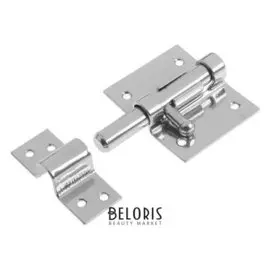 Засов дверной ЗД - 60, цвет хром