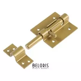 Засов дверной ЗД - 80, цвет золото