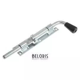 Засов с пружиной зсп-300 мод.4, цвет цинк