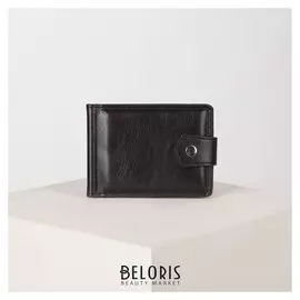 Зажим для купюр, цвет чёрный