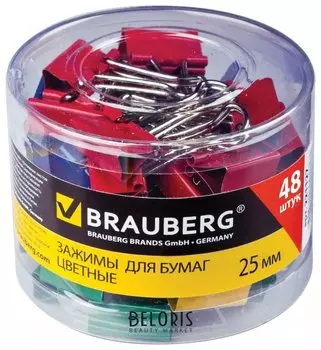 Зажимы для бумаг Brauberg, комплект 48 шт., 25 мм, на 100 листов, цветные, в пластиковом цилиндре