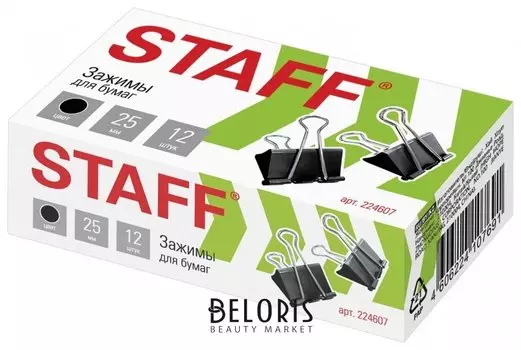 Зажимы для бумаг Staff, комплект 12 шт., 25 мм, на 100 листов, черные, картонная коробка