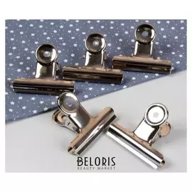 Зажимы для кроя, 6,3 см, 5 шт