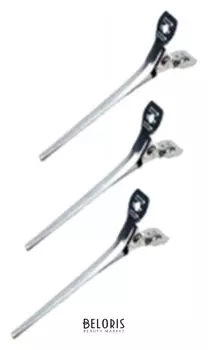 Зажимы для волос алюминиевые 55мм