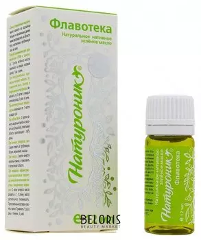 Зелёное масло Натуроник Флавотека