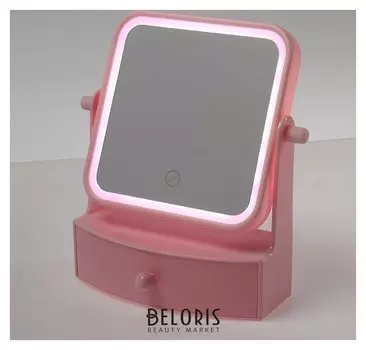 Зеркало с подсветкой настольное, квадратное, цвет розовый