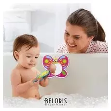 Зеркало мягкое для игры в ванной Ракушка